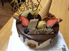 -彤彤家烘焙·蛋糕·甜品台·茶歇(远洋国际中心店)