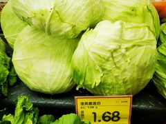 -谊品生鲜折扣店(伟清中环店)