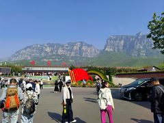 -云台山风景名胜区