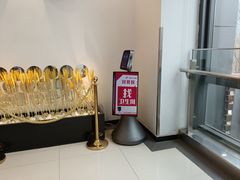 -新荟城(望京店)