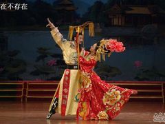 踏歌-唐乐宫·歌舞剧院餐厅