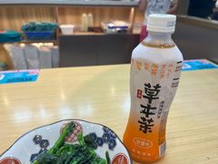 -当家水煎包·牛肉汤(浦江店)