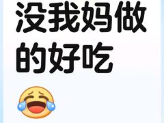 -花家怡园(四合院总店)