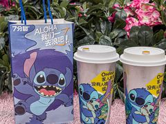 -7分甜(上海新天地广场店)