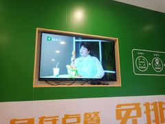 -德克士(中心医院店)