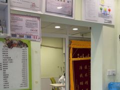 -艾吉宠物医院·疑难杂症转诊中心·猫友好(碧江路院)