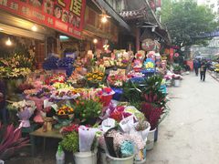 -花市豌杂面(民生路店)