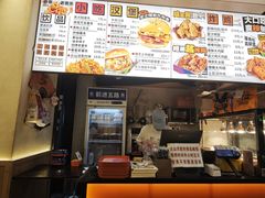 -前进5路汉堡炸鸡(昙华林店)