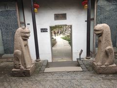 -常熟方塔园