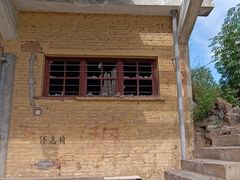 -老火车站牛肉粉