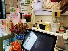 -金凤成祥(小西天店)