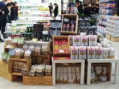 -Olé精品超市(广州太古汇店)