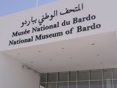 -巴尔多国家博物馆