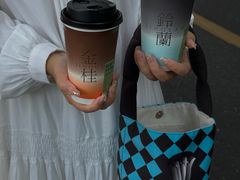 -OH MY TEA 奇妙特饮(天一店)