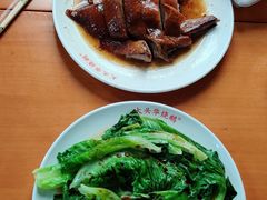 -黄连大头华烧鹅店(大良店)