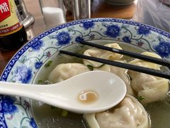 -217笋干馄饨