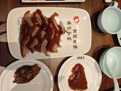 -北京全聚德(王府井店)