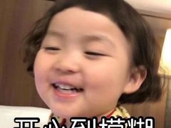-麦当劳(未来城购物中心店)