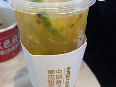 -丹礼糖甜品