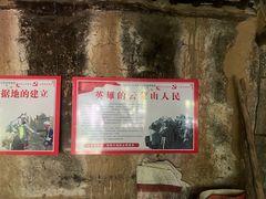 -北京密云天门山风景区
