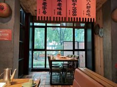 -小杨烤肉(朱雀店)