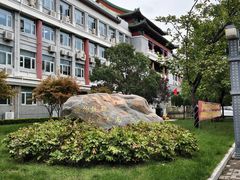 -中华人民共和国商务部国际贸易经济合作研究院