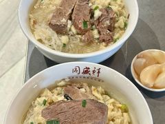 -兰岛广场(白沙路店)