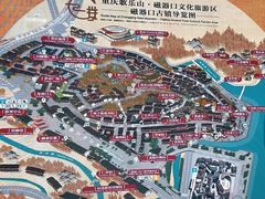 -陈陈火锅(较场口店)