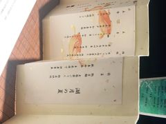 -湖月·割烹料理(湖滨店)