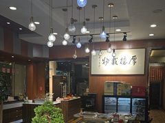 -高玛纳驴肉火烧(一世界店)