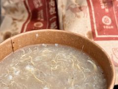 -许老八包子铺羊汤馆(绿地世纪城店)
