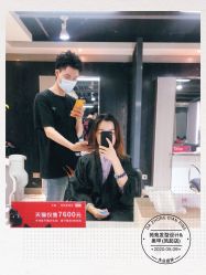 -苑苑发型设计