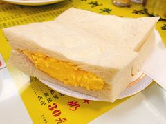 -澳洲牛奶公司(佐敦店)