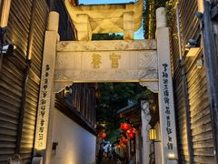 -三坊七巷历史文化街区