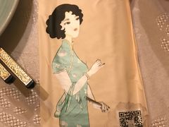 -芳满庭·江浙小馆(1912店)