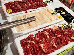 -潮德阿水牛肉火锅(深圳总店)
