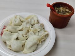 芹菜猪肉水饺-宝印真饺(瑞景总店)