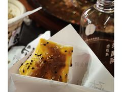 -沙州食驿·非遗小吃夜市