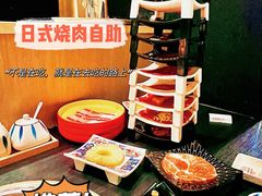 -AJIYA·池袋日式烧肉自助(天津万象城店)