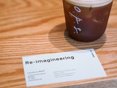Re-imagineering-O.P.S. CAFE