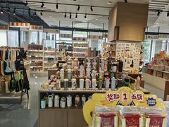 -莫子山公园