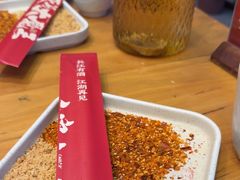 -李不管把把烧(天府三街店)