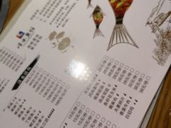 -顺水鱼馆(克西路店)