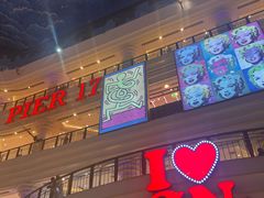 -江南环球港