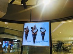 经典巧克力软冰激-GODIVA(国际金融中心店)
