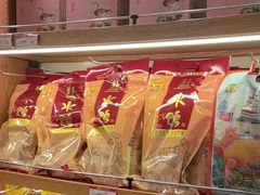 -樱桃鸭(丰富路店)