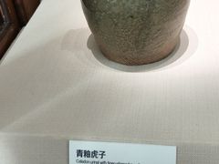 -旅顺博物馆