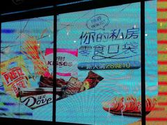 -苏宁易购(上海沪太路二店)