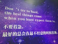 -福州奇幻解压馆(东泰禾旗舰店)