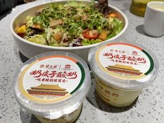 -紫光园·烤鸭·北京菜(团结湖店)